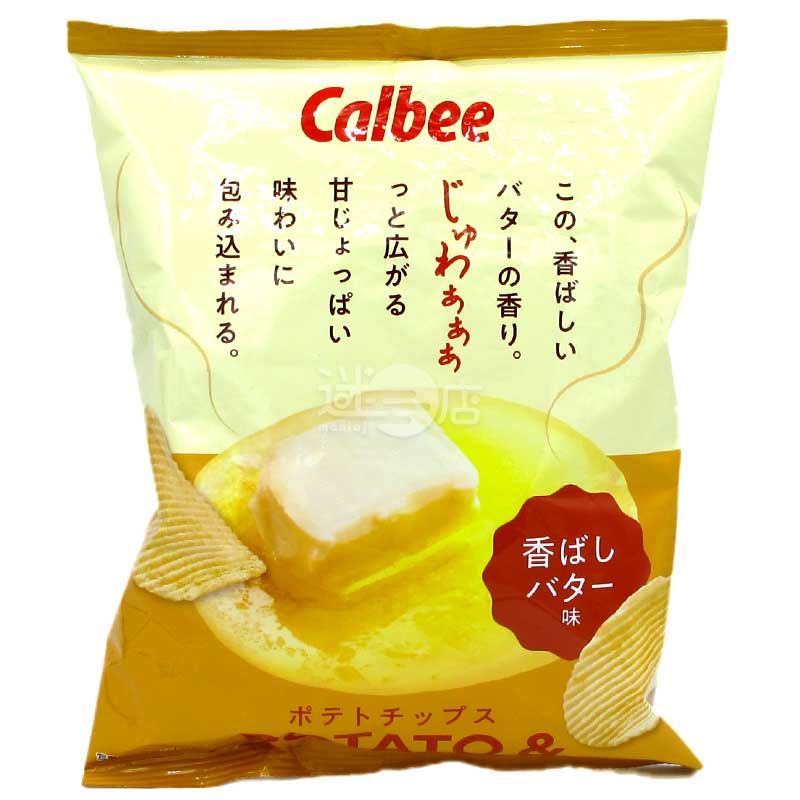 POTATO&香烤牛油味薯片