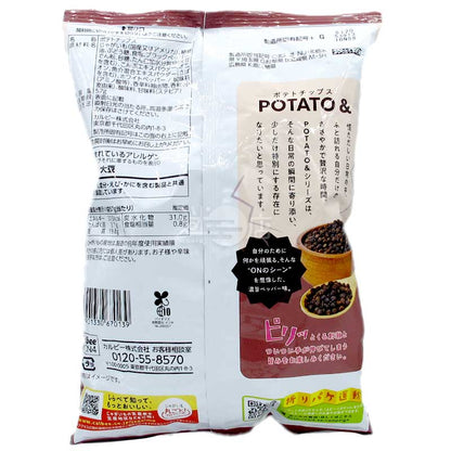 POTATO& Rich Pepper Flavor Potato Chips