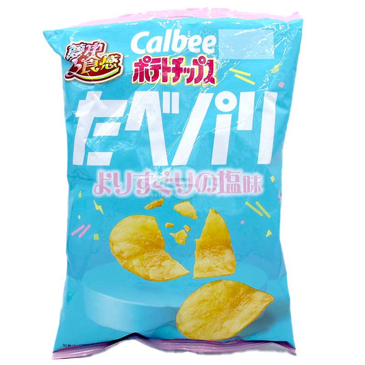 令人著迷的口感加上嚴選的鹽味薯片