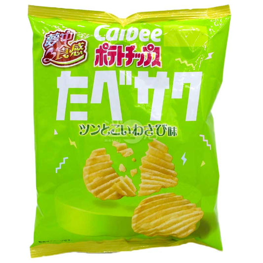 令人著迷的口感加上嗆辣濃郁的Wasabi薯片