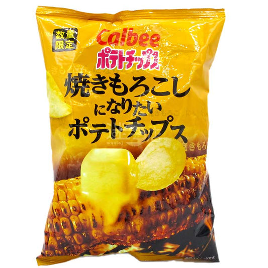 數量限定 想成為烤粟米的薯片