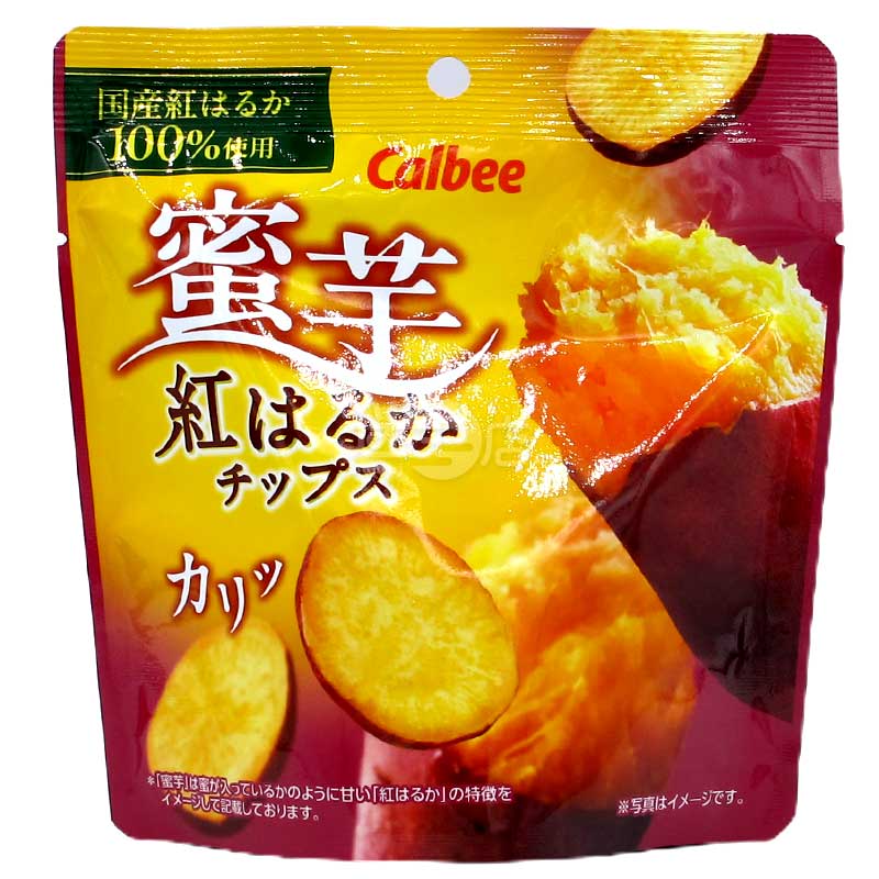 便利店限定 香甜紅春香番薯脆片
