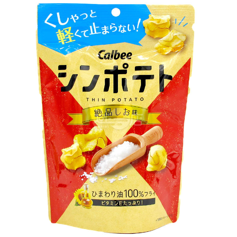 シンポテト プレミアム塩味ポテトチップス