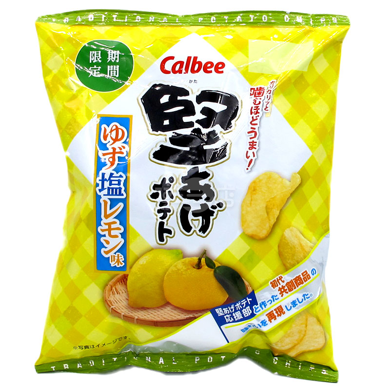 ゆず塩レモン味ハードポテトチップス