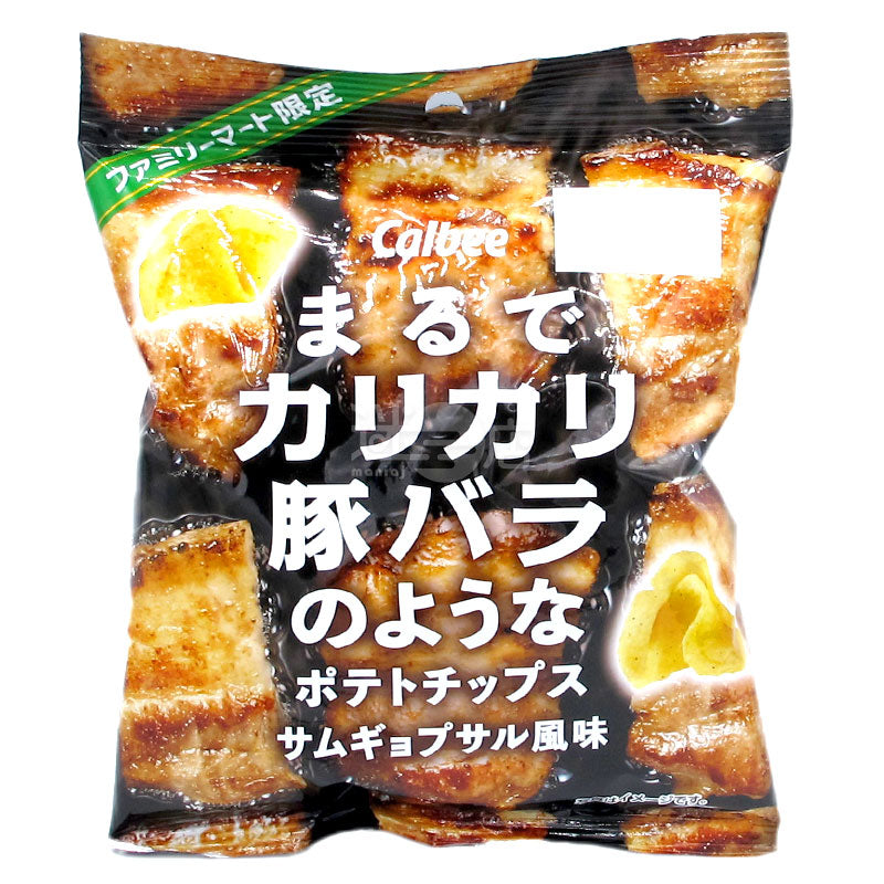 韓国の豚バラ焼きのようなサクサクポテトチップス