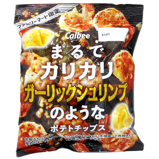 脆薯片