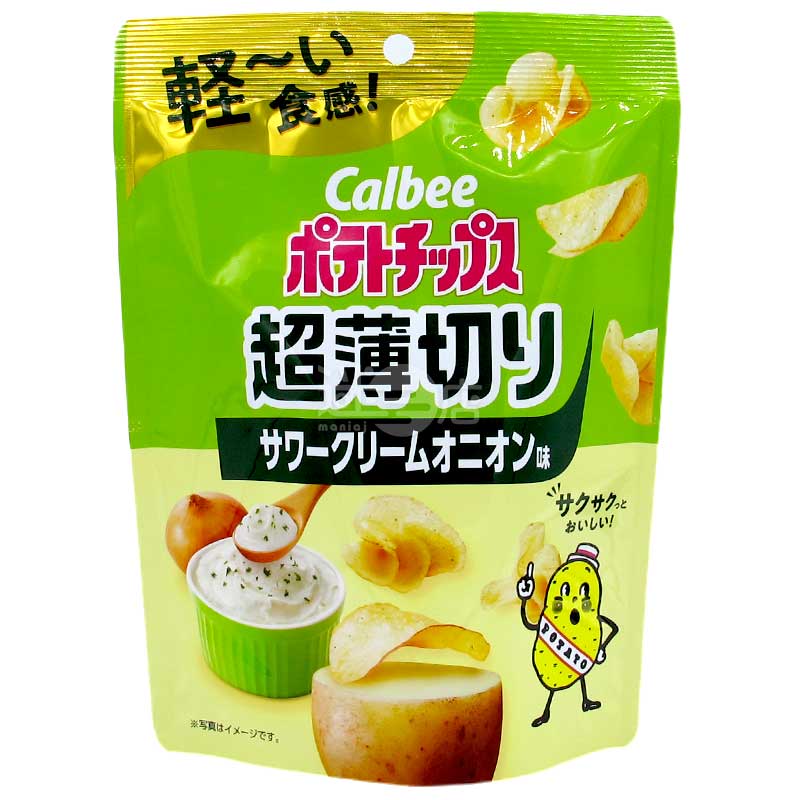 酸忌廉洋蔥味超薄切薯片