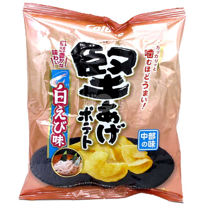 中部之味 濃郁白蝦味硬薯片