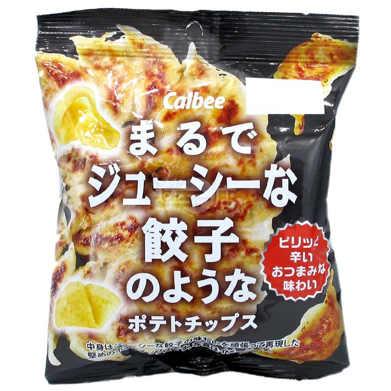 便利店限定版 就像香辣多汁餃子的硬薯片