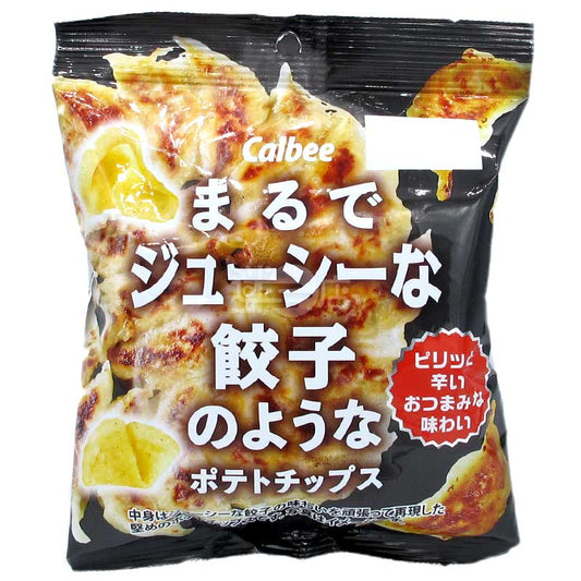 便利店限定版 就像香辣多汁餃子的硬薯片