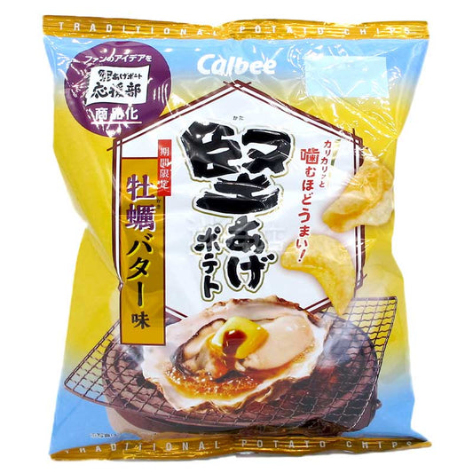期間限定 牛油燒蠔味硬薯片