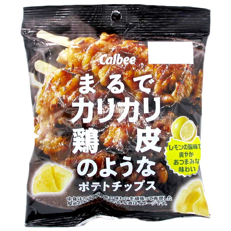 便利店限定 就像檸檬味雞皮的脆脆薯片