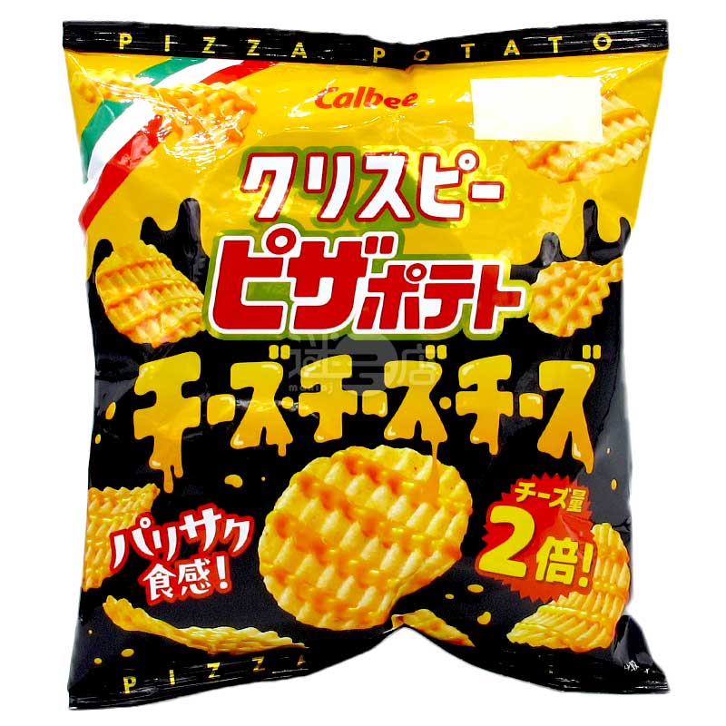芝士芝士芝士 芝士量2倍CRISPY PIZZA味薯片