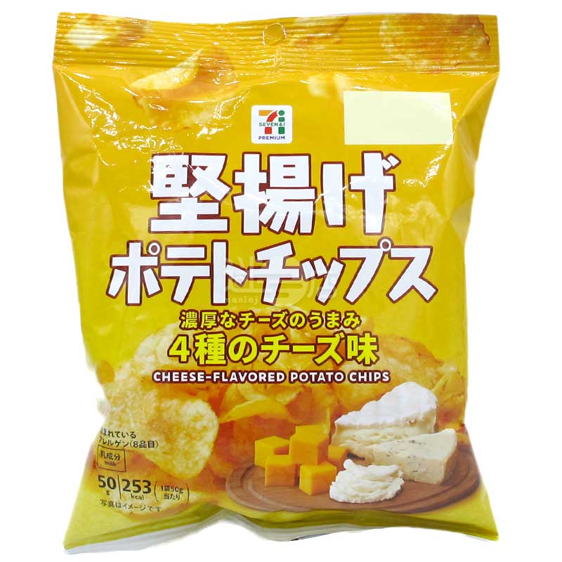 便利店限定 濃厚4種芝士味硬薯片