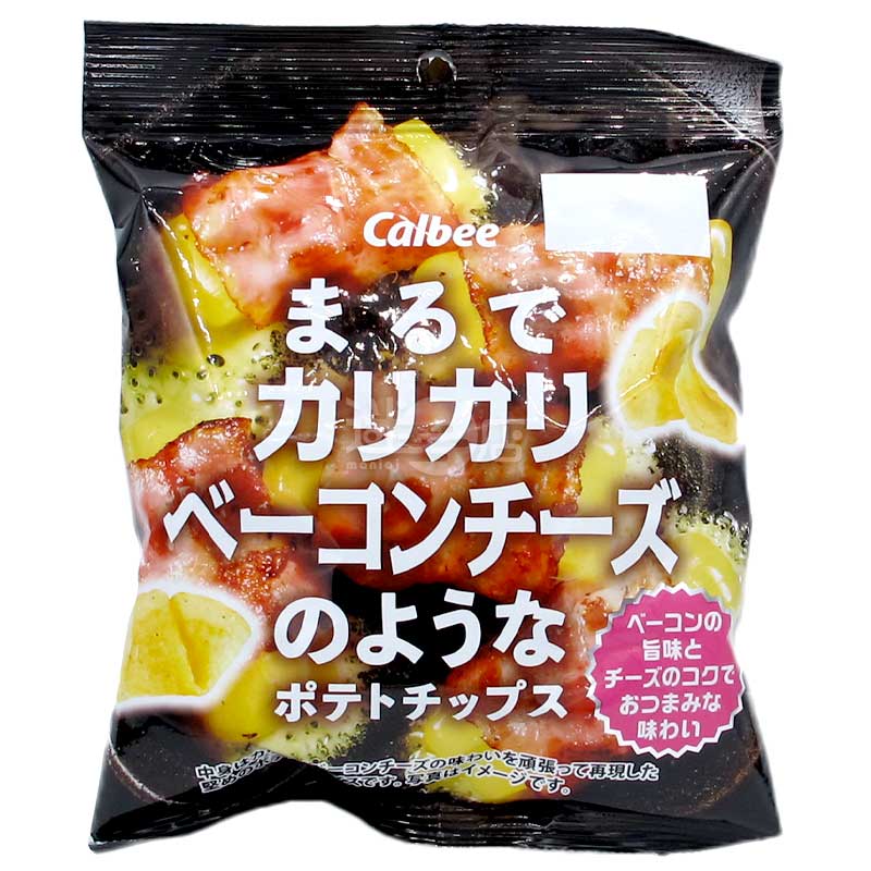 便利店限定 就像煙肉芝士的脆脆硬薯片