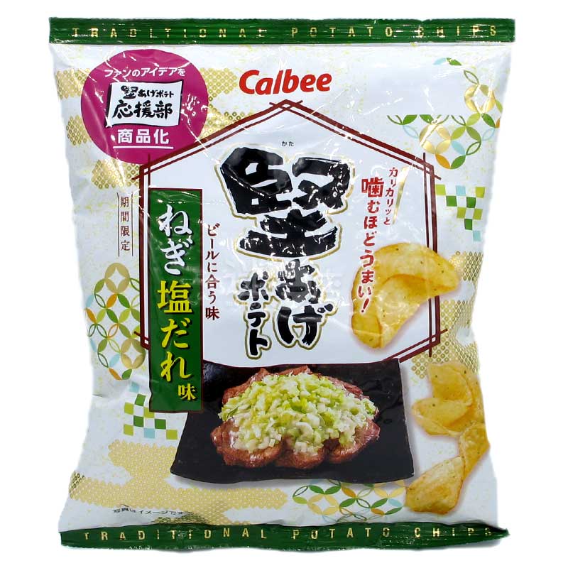 蔥鹽味硬薯片60g