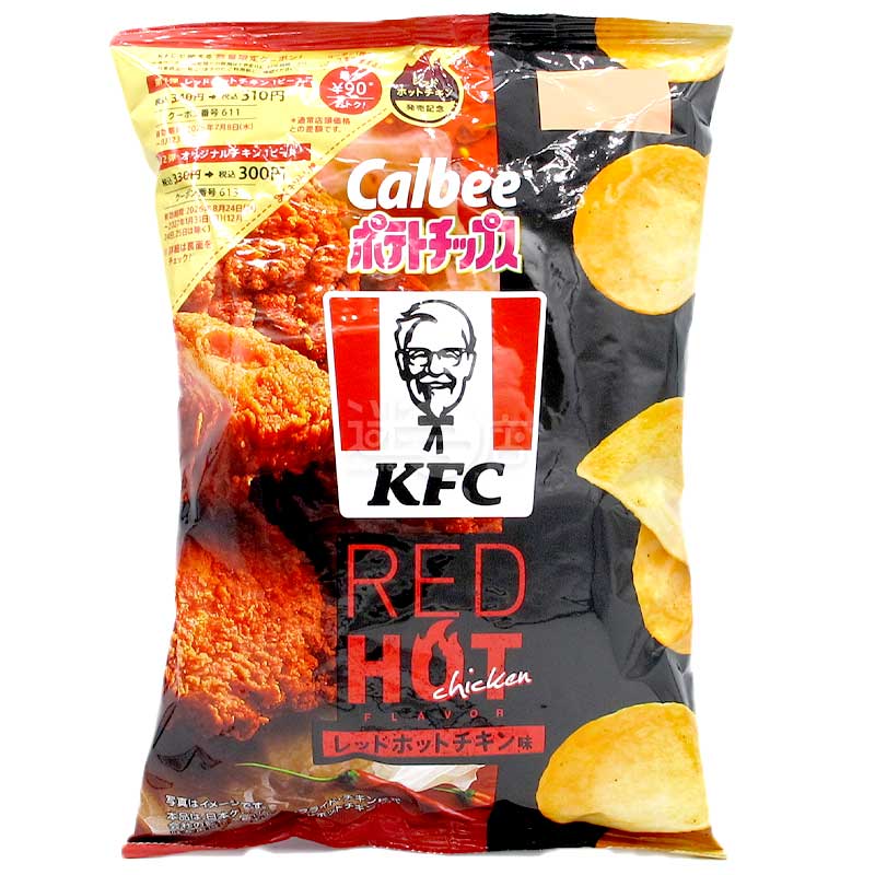 KFC 辣炸雞味薯片