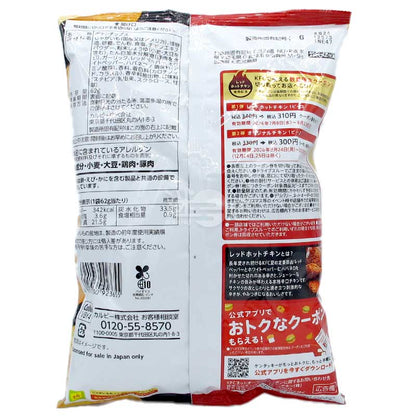 KFC 辣炸雞味薯片