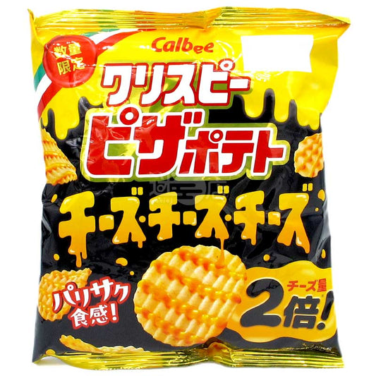芝士芝士芝士 芝士量2倍的CRISPY PIZZA味薯片
