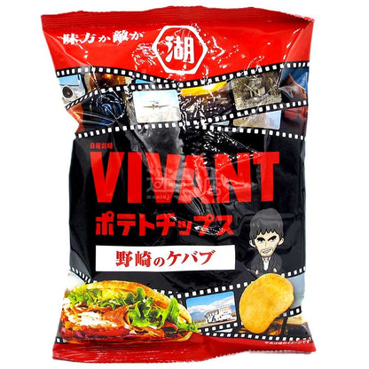 VIVANT 野崎的卡博烤肉味薯片