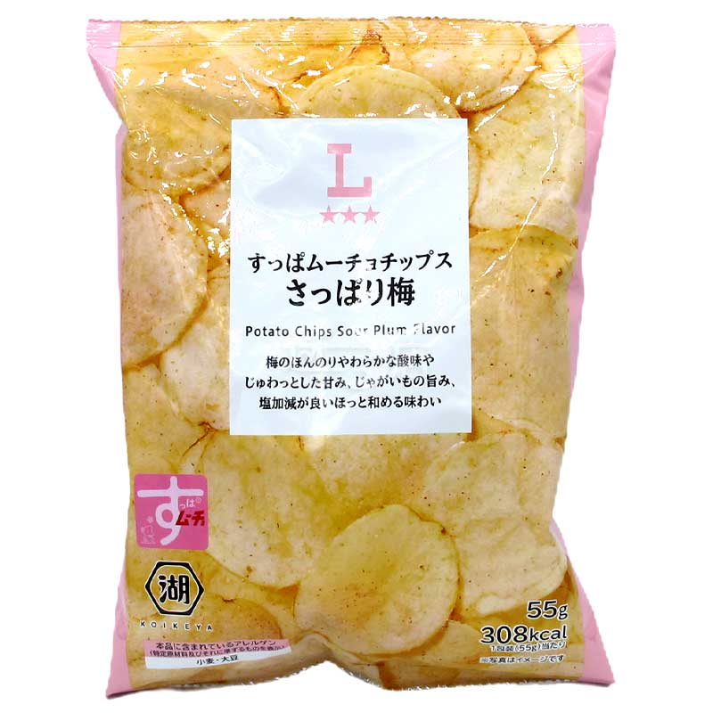 便利店限定 清爽酸梅味薯片