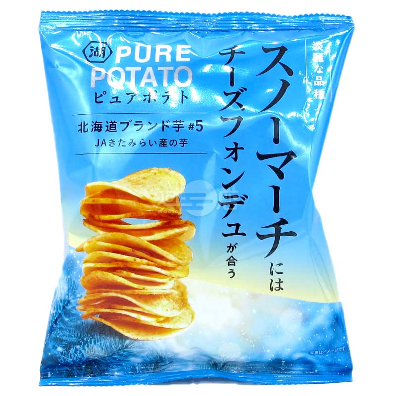 Pure Potato 北海道薯仔Snowmarch芝士火鍋味厚切薯片