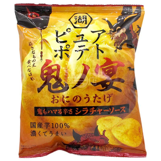 Pure Potato 鬼之宴 是拉差辣椒醬味厚切薯片