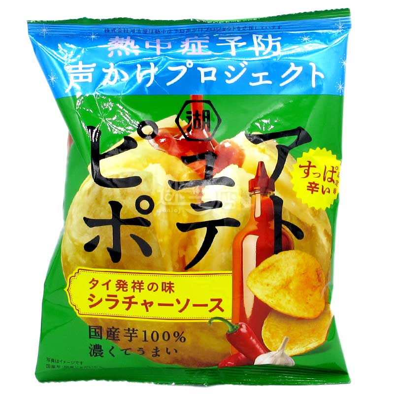 Pure Potato 是拉差辣椒醬味厚切薯片
