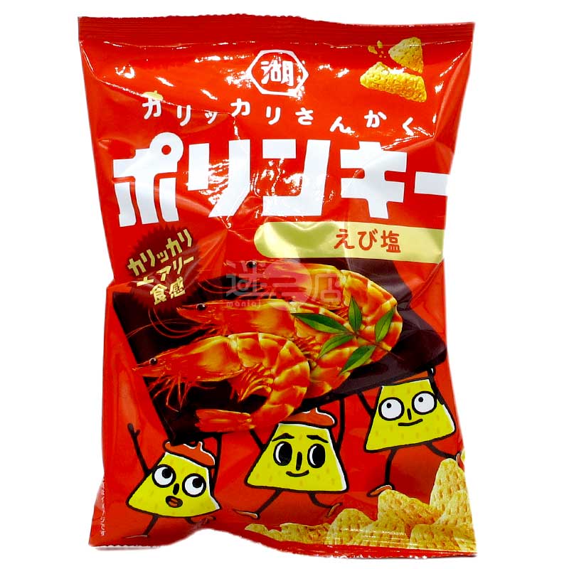 Polinky 濃厚蝦鹽味三角形脆脆
