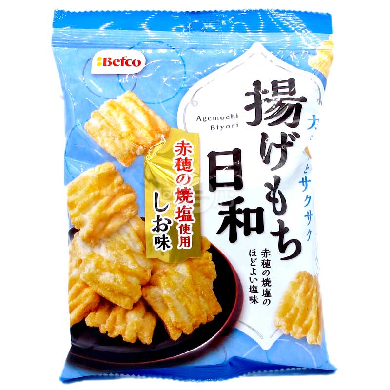 Agemochi Biyori 香脆日式炸年糕 赤穗烤鹽味