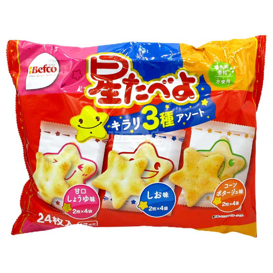 雜錦星星米餅3款 甜醬油&鹽&粟米濃湯味