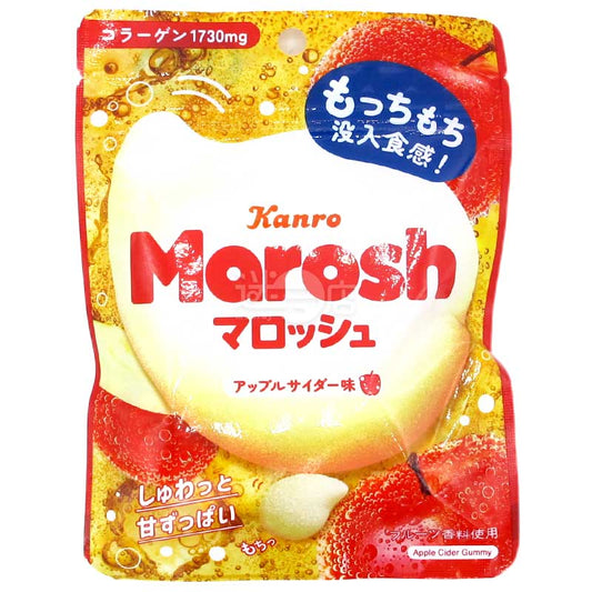 Marosh 酸甜蘋果西打味膠原蛋白Q彈軟糖