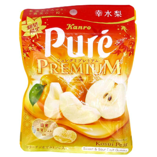 KanroPremium 幸水梨味果肉流心軟糖