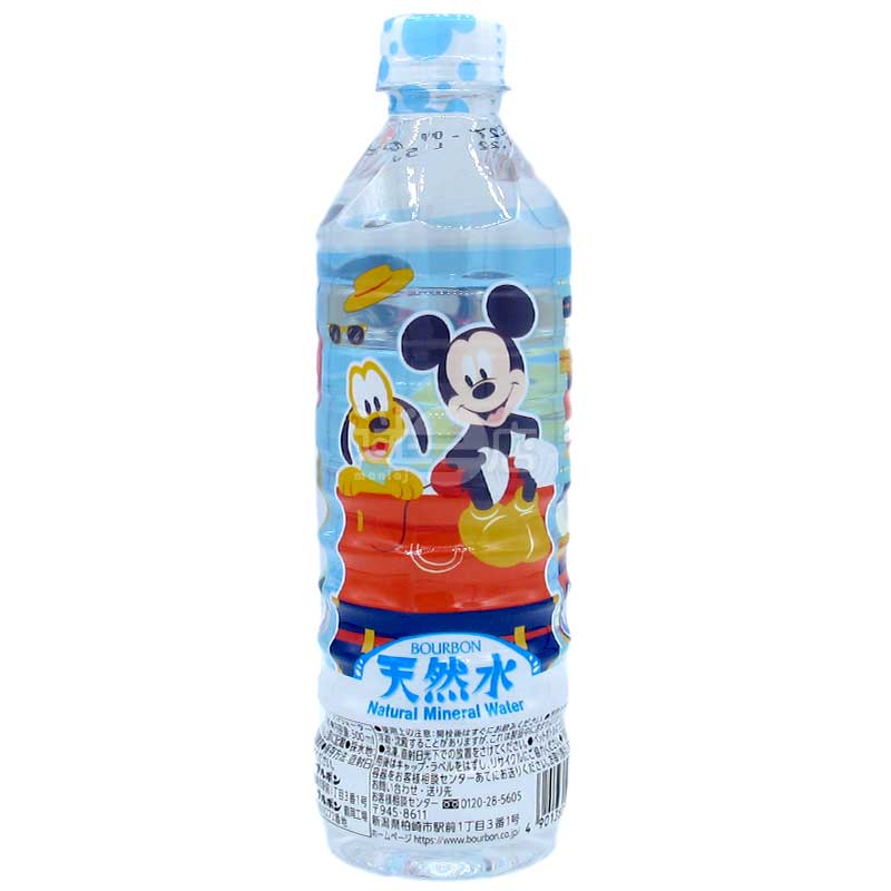 Natural Mineral Water 500ml - Stylish Mouse Edition
