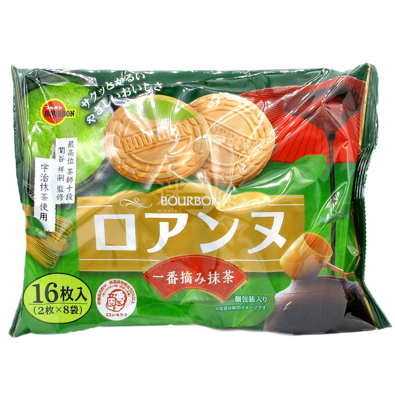 一番宇治抹茶忌廉夾心脆餅