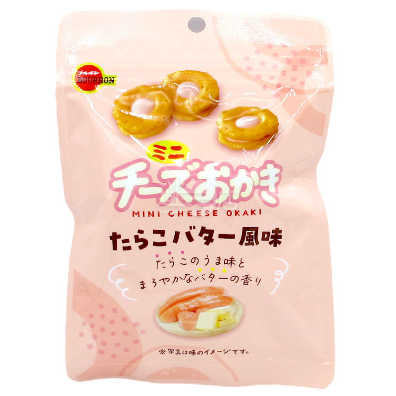 迷你芝士米果 鱈魚子牛油風味