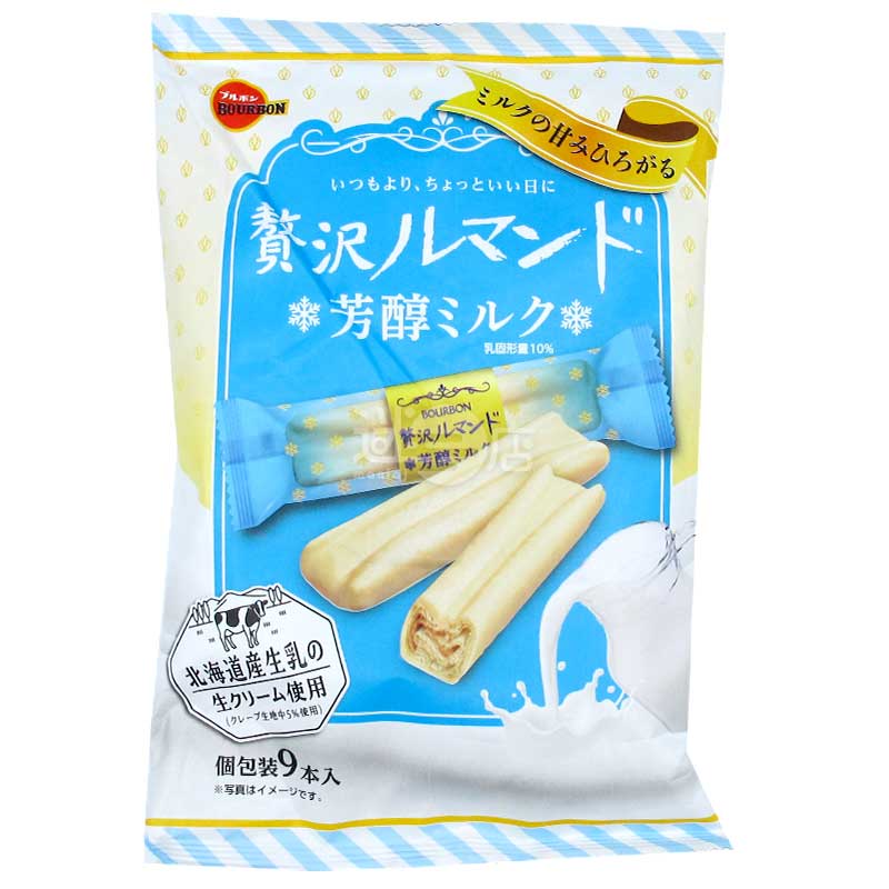 豪華Lumonde 芳醇北海道牛奶曲奇脆卷
