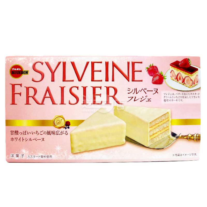 SYLVEINE FRAISIER 草莓醬吉士忌廉夾心蛋糕