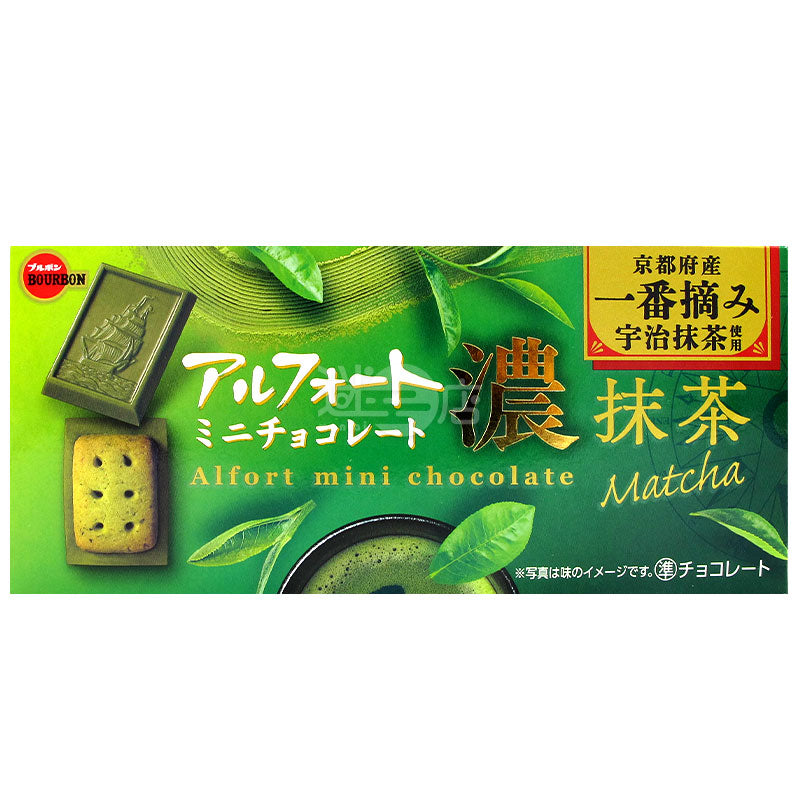 Alfort Mini Chocolate 濃宇治抹茶朱古力餅