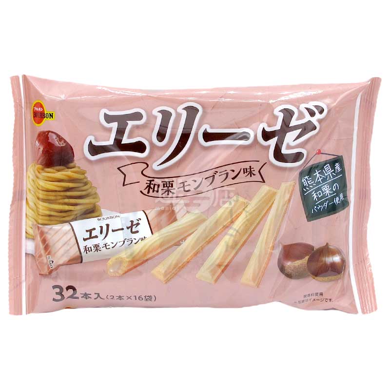 ELISE 日本栗子蒙布朗忌廉夾心威化脆餅