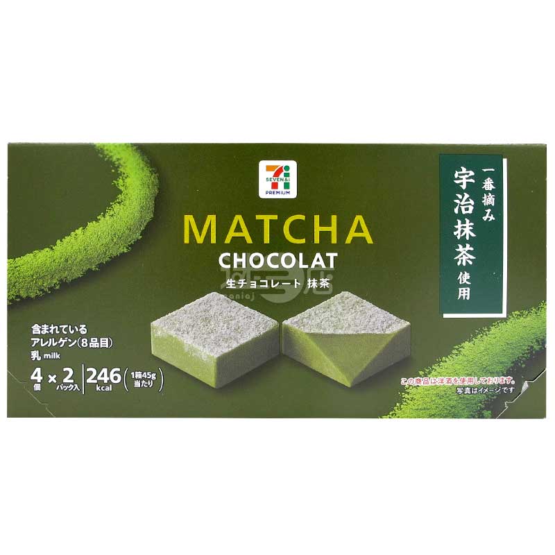 便利店限定 初摘宇治抹茶生朱古力