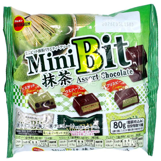 Mini Bit 抹茶雜錦朱古力3款