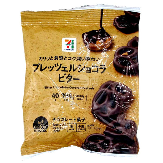 便利店限定 苦味朱古力蝴蝶脆餅