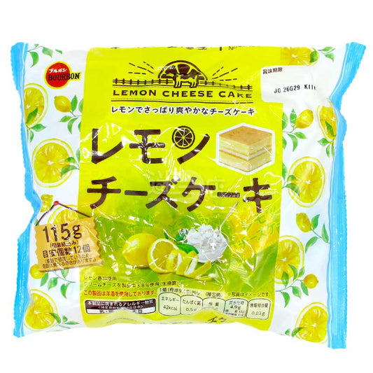 Bourbon 檸檬芝士蛋糕 (獨立包裝)