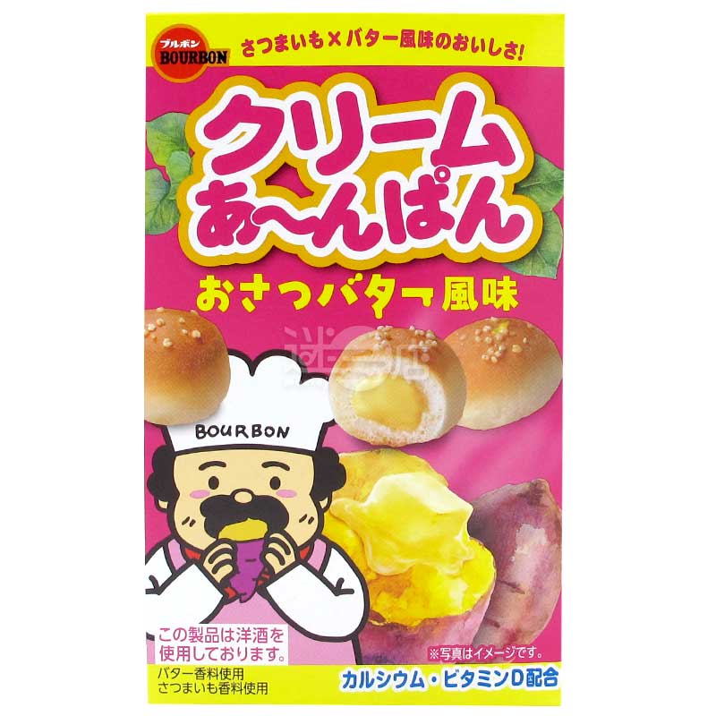 Bourbon 番薯牛油風麵包仔