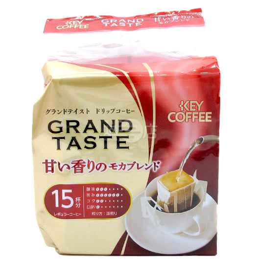 GRAND TASTE 香甜MochaBlend 濾掛式咖啡包