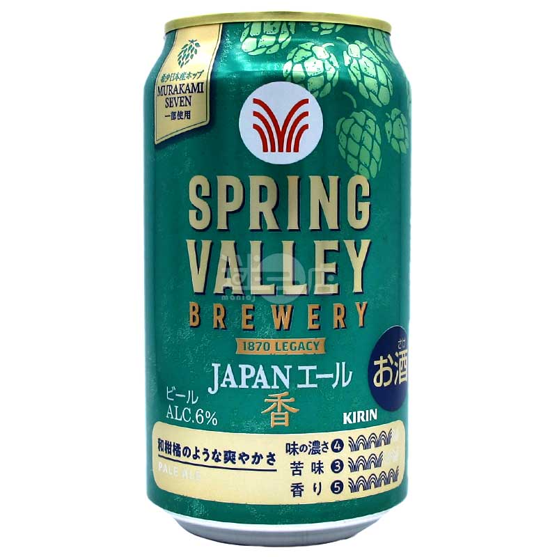 Spring Valley Brewery Japan Ale 精釀啤酒