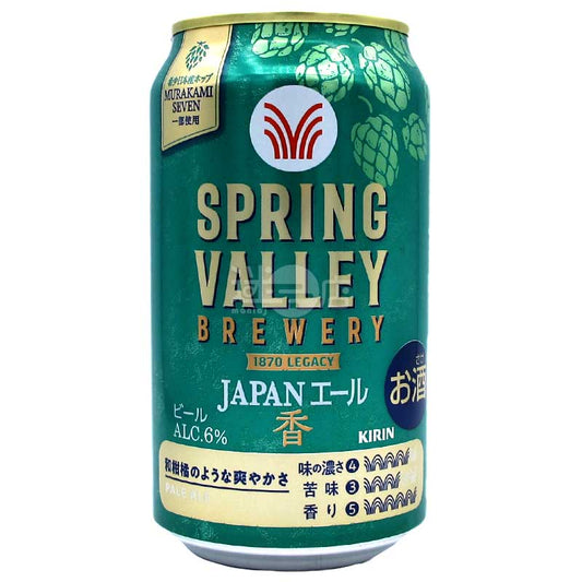 Spring Valley Brewery Japan Ale 精釀啤酒