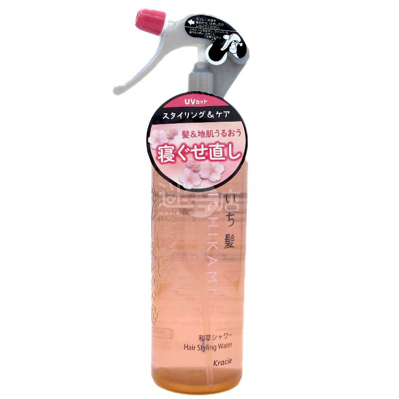 ICHIKAMI 日本草本精華美髮造型護理噴霧