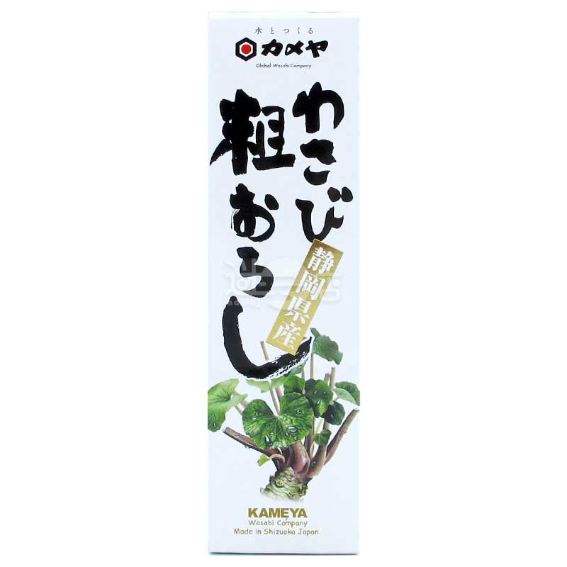 KAMEYA 静岡縣產粗磨WASABI山葵蓉